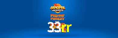 Tournaments 33rr